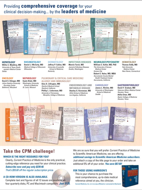 Current Practice of Medicine flyer page 2 1000x1333